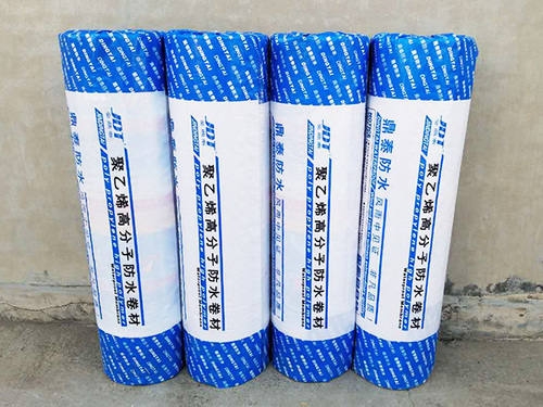 What are the characteristics of polymer self-adhesive waterproofing membrane