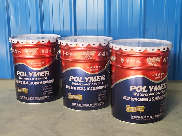 Polymer cement based (JS) composite waterproof coating