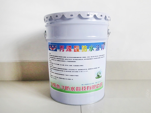 Acrylic waterproof coating