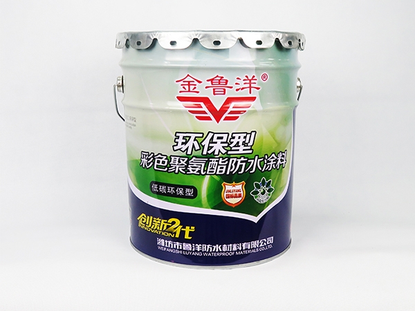 Environmental friendly color polyurethane waterproof coating