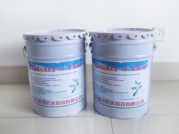 Polymer cement (JS) composite waterproof coating