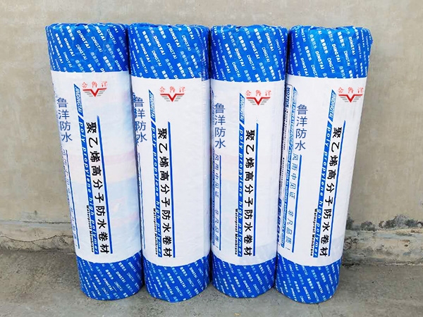 Polyethylene polypropylene (polyester) fiber waterproof membrane